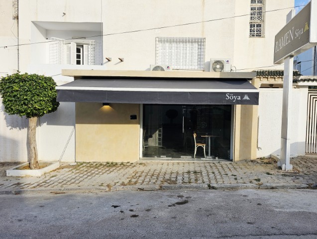 Façade Söya. Menzah 9