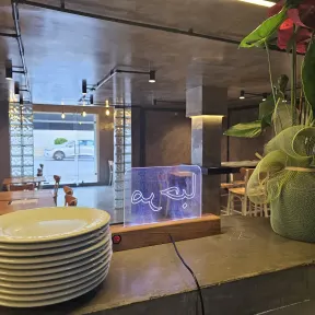 Intérieur Söya. Menzah 9 — Comptoir
